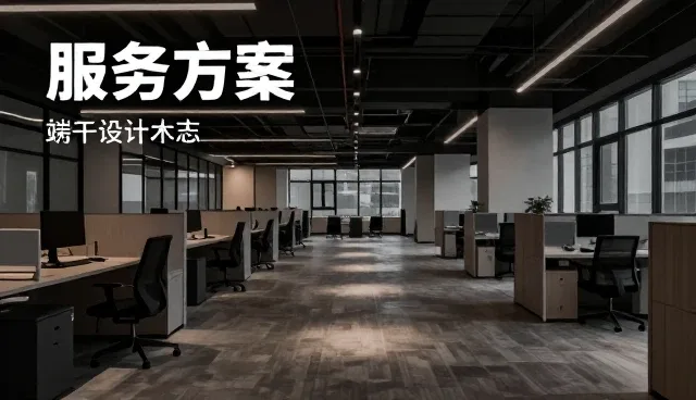 农产品品质保障体系如何推动农业供应链升级